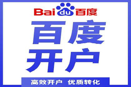 竞价托管与广告创意的结合：创意案例分享